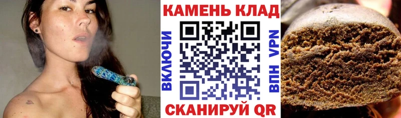 Купить где  Алагир  Гашиш VHQ 