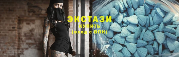 мяу мяу мука Сосновоборск