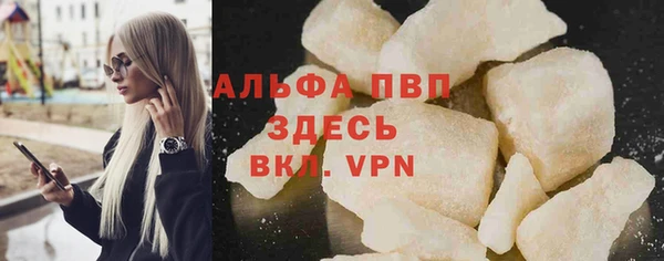 мяу мяу мука Сосновоборск