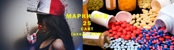 соль курить ск Сосновый Бор
