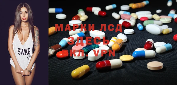 соль курить ск Сосновый Бор