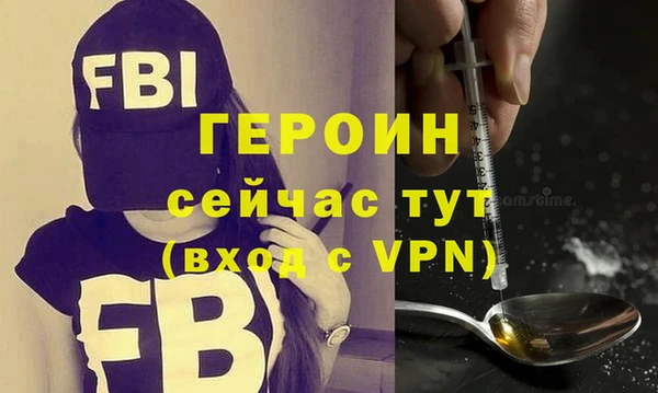 соль курить ск Сосновый Бор